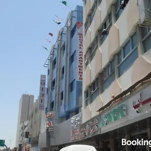 Hotel Tara 